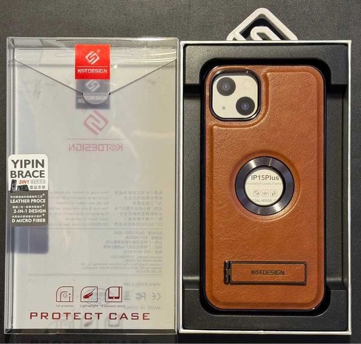 Capas para Iphone 15 Plus