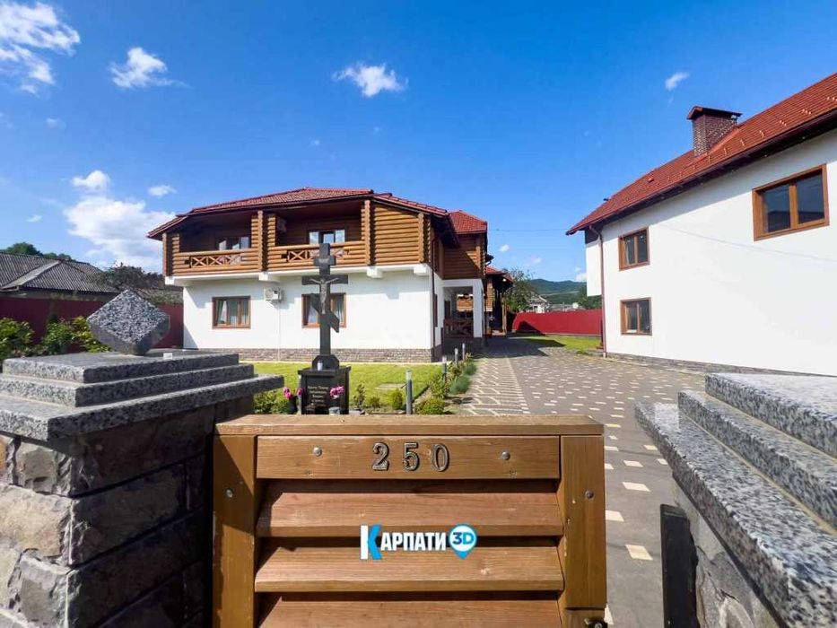 Відпочинок у Карпатах База відпочинку "Спокій" біля Сваляви та Поляни