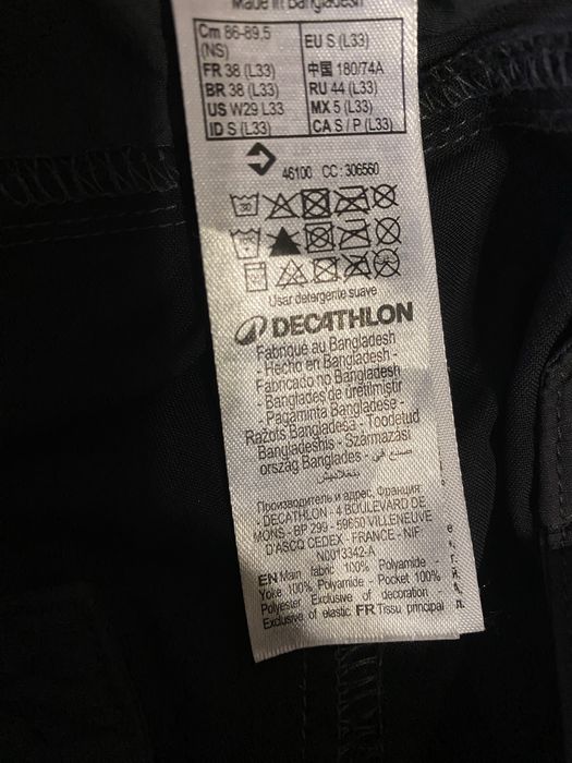 Продам Штани у відмінному стані,оригінал