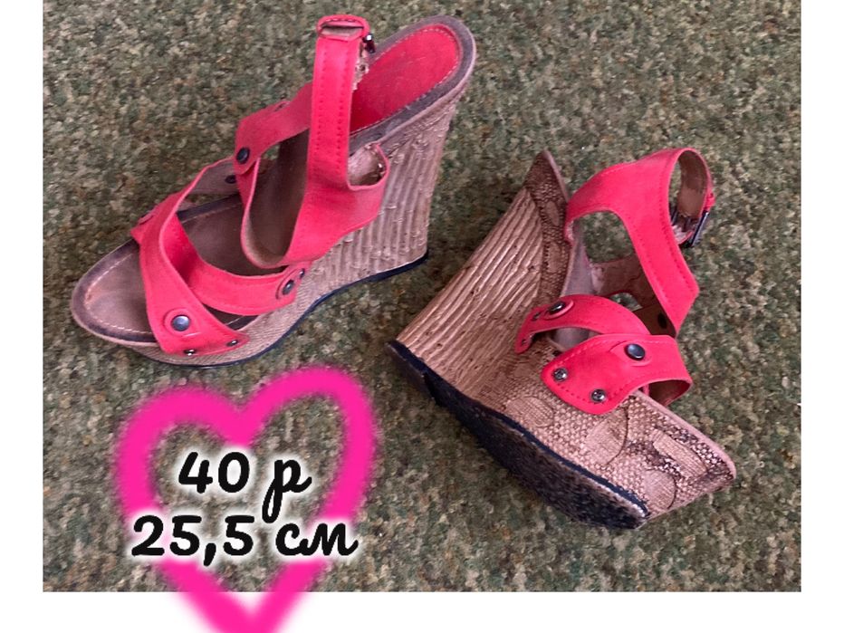 Босоніжки, босоножки 25,5 см