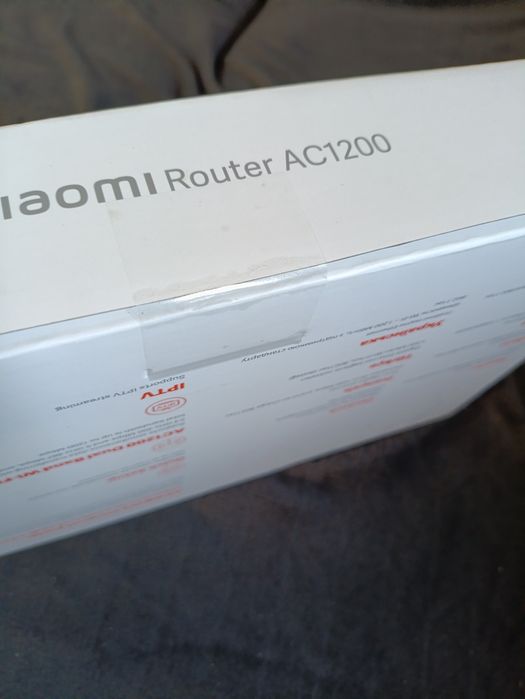 Xiaomi Router Ac1200