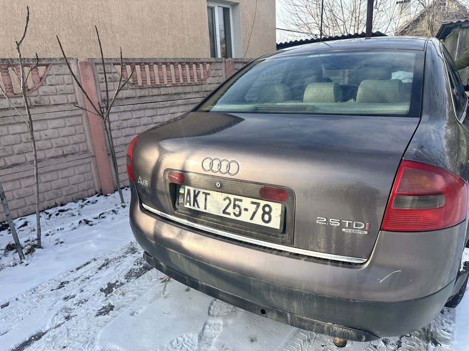 Обміняю або продам