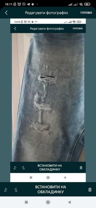 Джинсы джогеры р. L- XL