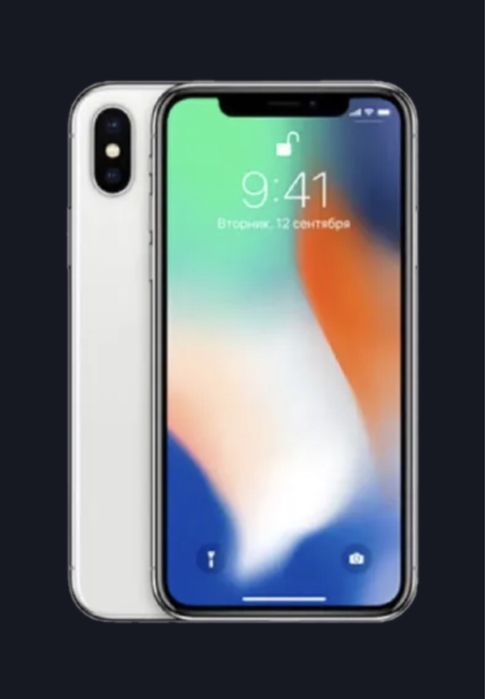 iphone Х