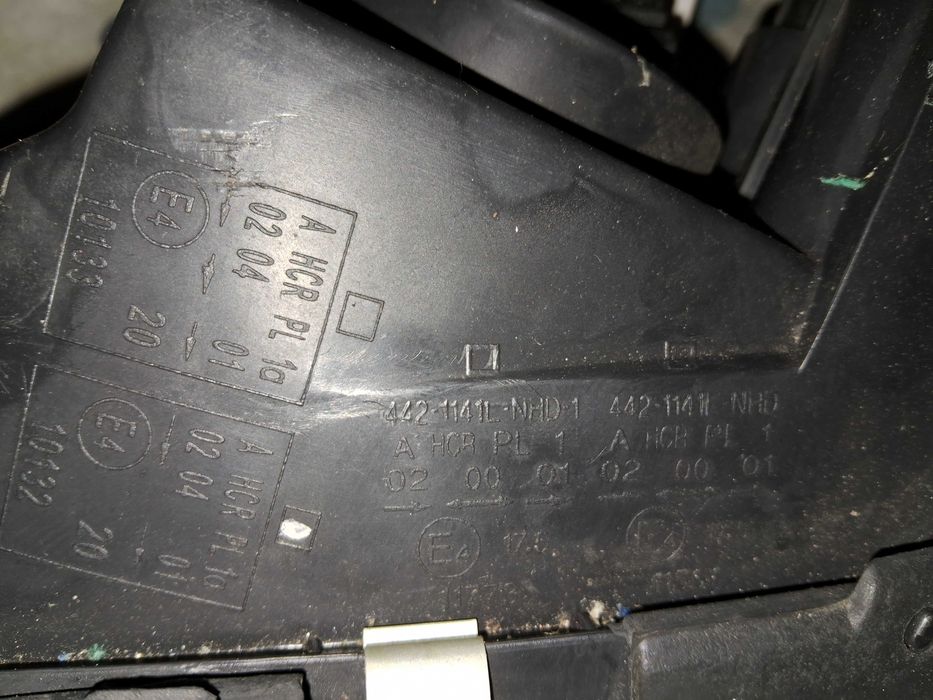 Автомобільні фари світло