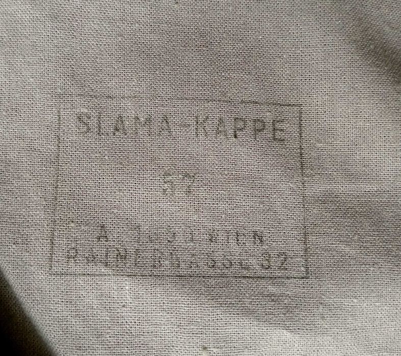 Берет військовий Австрія