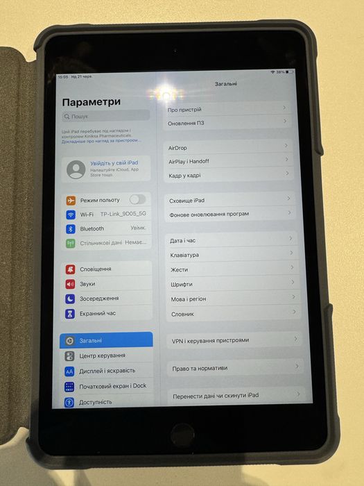 Ipad mini 4 lte 128 gb