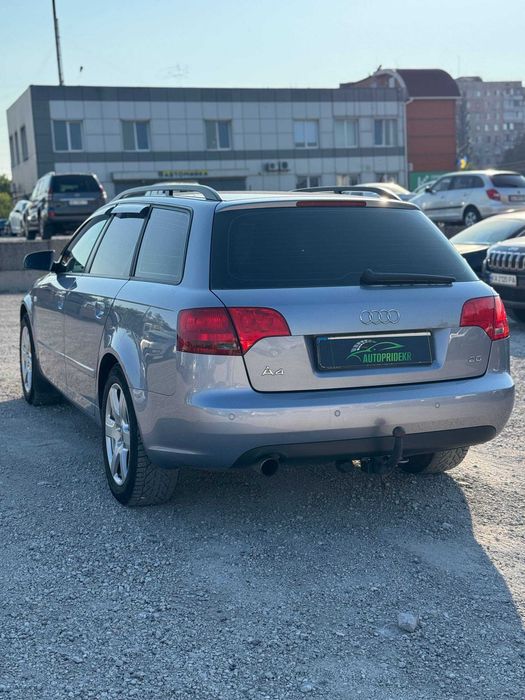 Audi A4 B7 2005р. бензин/газ 2,0 обмін [Перший внесок від 20%)