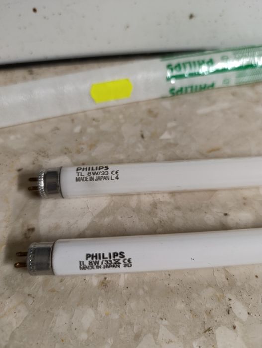 Jarzeniówki świetlówki do akwarium