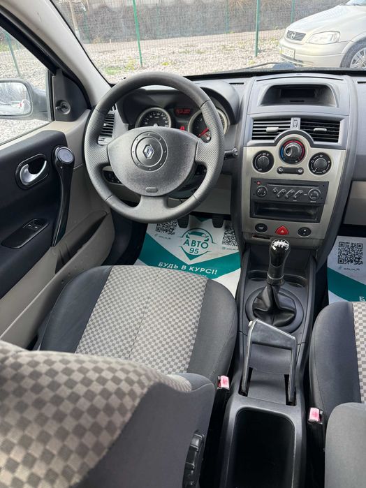 Продам Renault Megane 2005 рік можлива розстрочка,кредит,обмін!