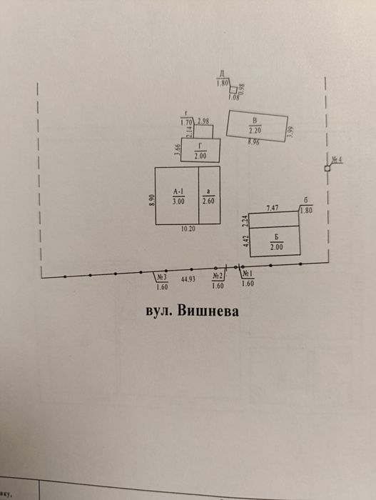 Будинок в селі Ландарі