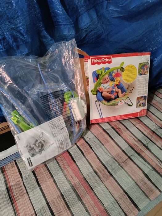 Espreguiçadeira vibratória