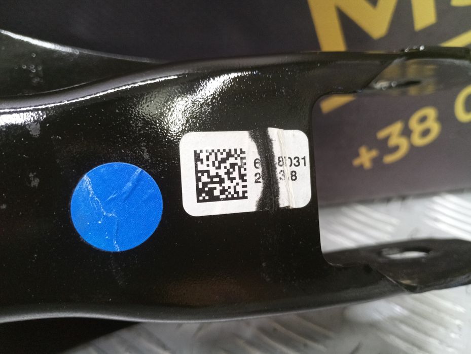 Важіль контролю розвалу  BMW X7 G07 33306878031 Рычаг подвеска бмв х7 г07 розборка шрот запчастини