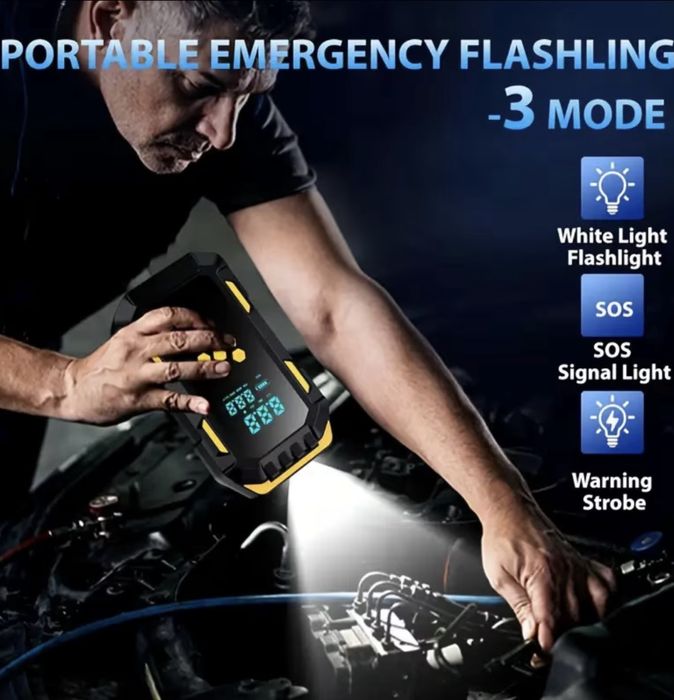 Бустер Мошный 8000 А + повер банк + насос