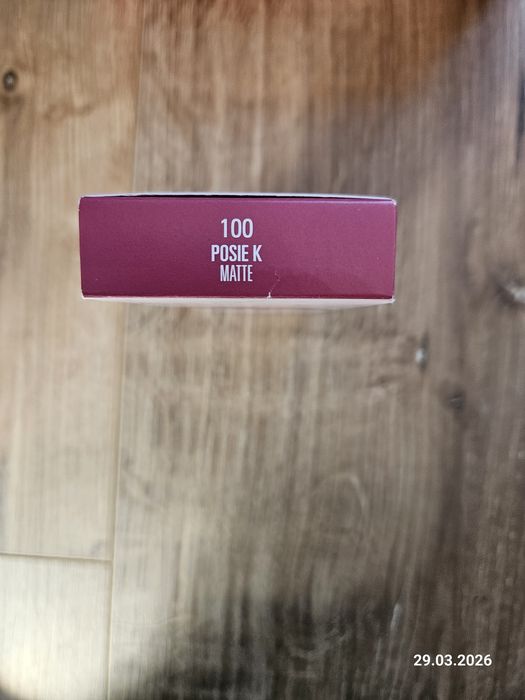 Zestaw do makijażu ust KYLIE 100