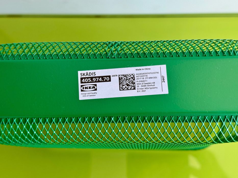 IKEA Skadis Cesto Verde, Novo