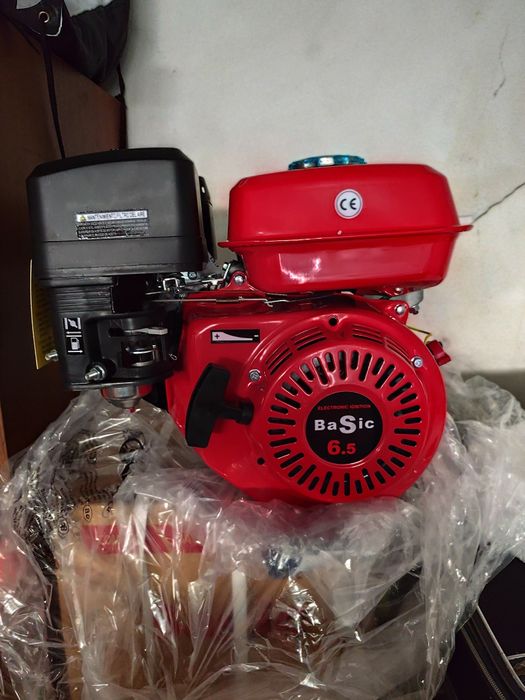 Motor para roçadora NOVO