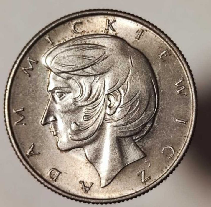 10 złotych 1975 Kopernik - ładna