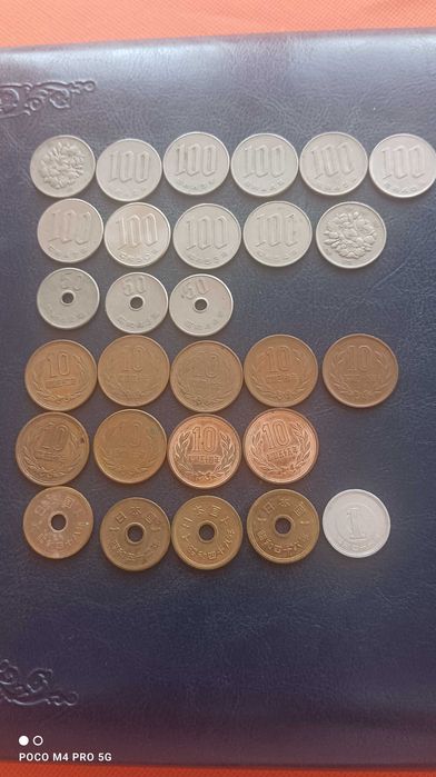 Lote de moedas japonesas antigas