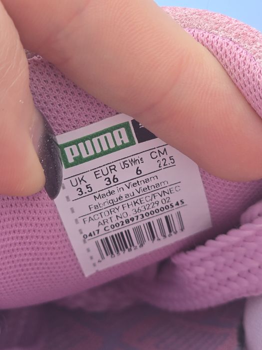 Кросівки Puma 36 розмір
