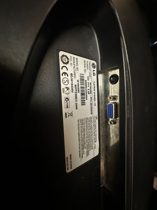 Старенький Монітор, LG