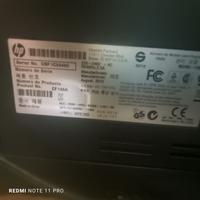 Принтер HP LaserJet PRO 200 Color M251n