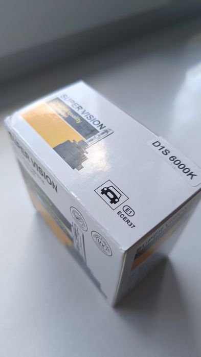 Żarniki D1S 6000K żarówki ksenon 2 sztuki