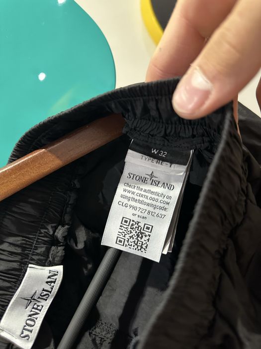 Нейлонові Штани Stone Island