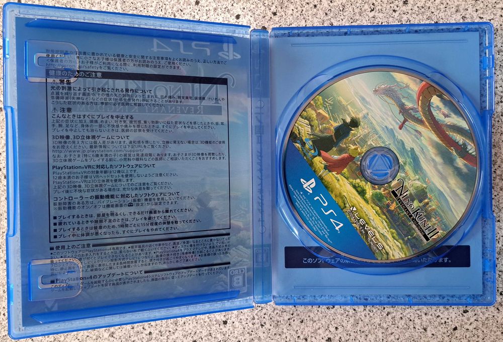 Gra Ni no Kuni II: Revenant Kingdom, PS4, import Japonia