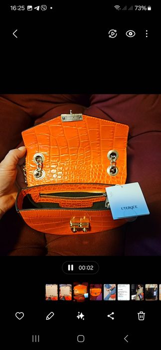 Продам нову сумку