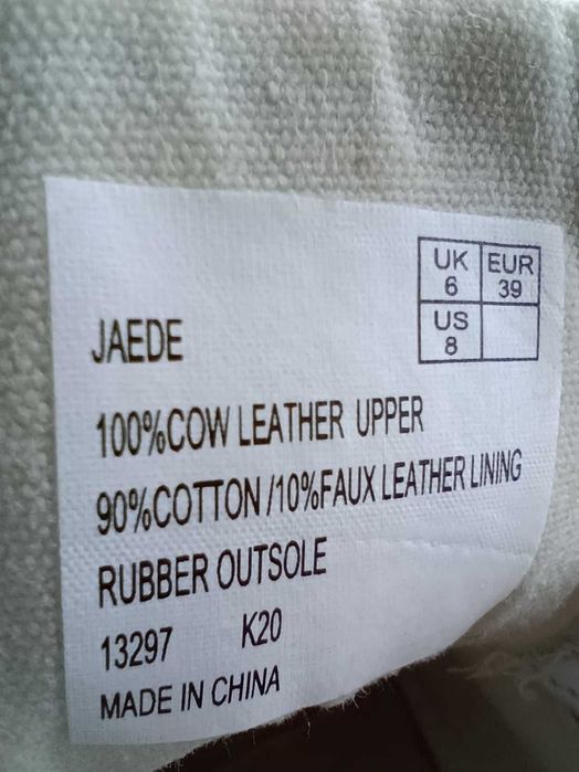 Шкіряні жіночі кеди Lauren Ralph Lauren Jaede, р. 39 (оригінал, білі)