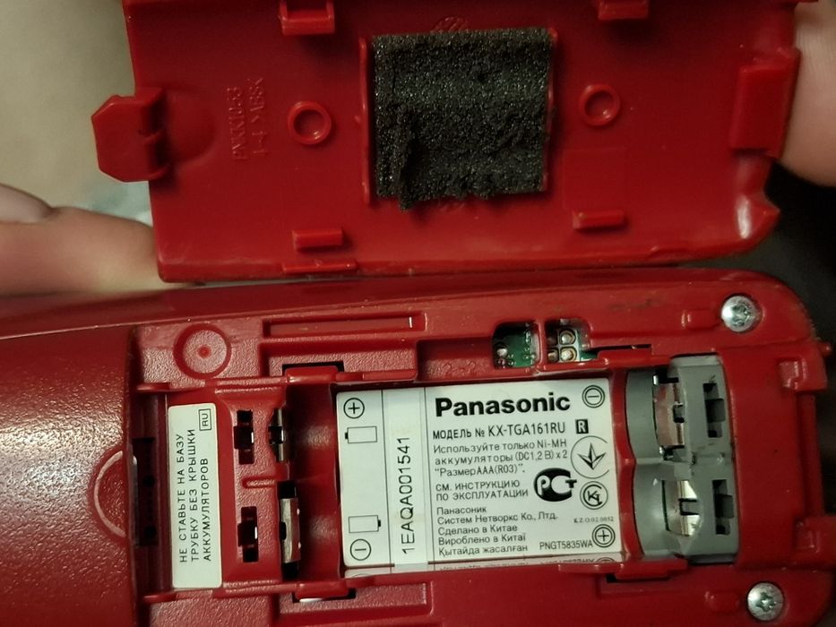 Радіотелефон Panasonic б/у продам 200 грн