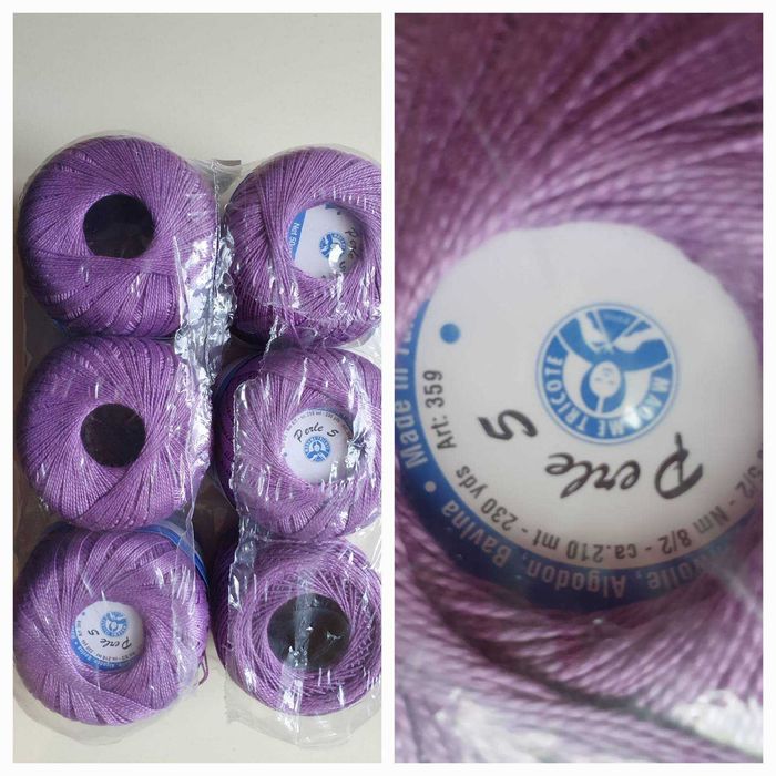 Турецкая Пряжа Madame Tricote Paris Perle 5 Фіолетовий