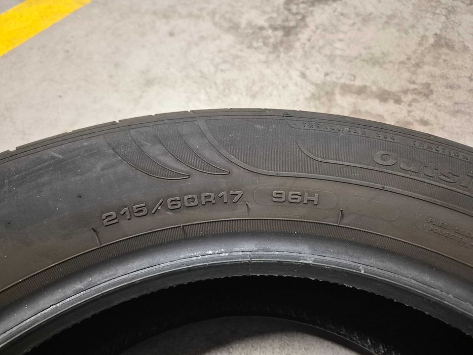 4 x Fulda Ecocontrol HP2 215/60 R17 letnie Komplet