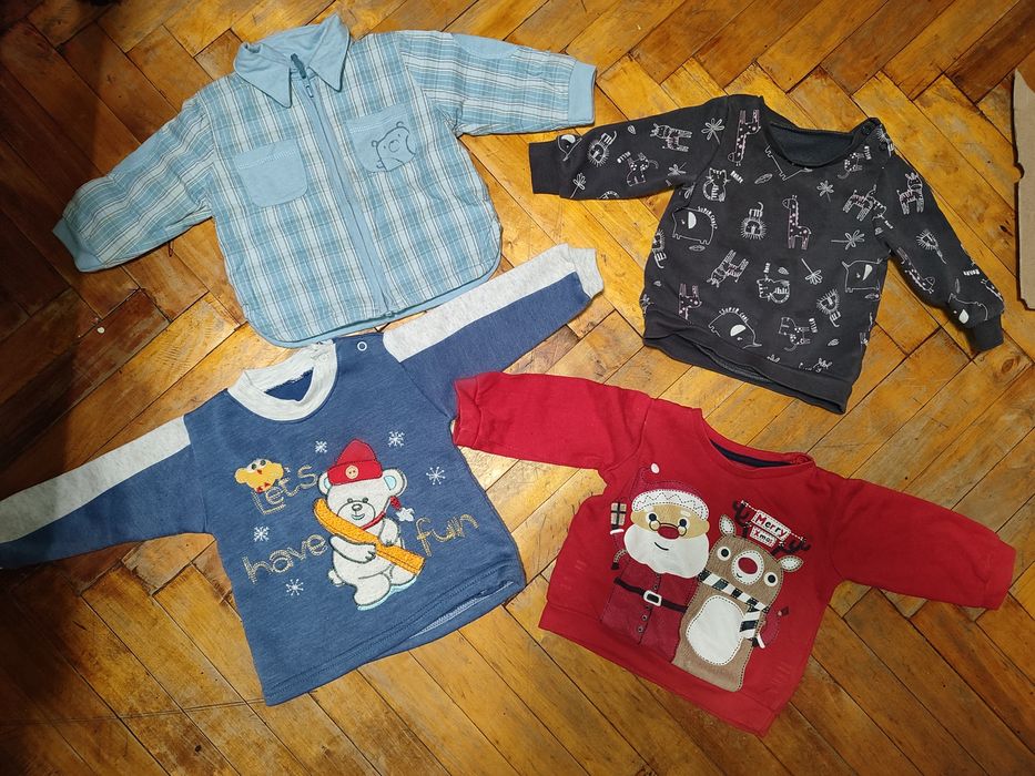 Вещи на мальчика