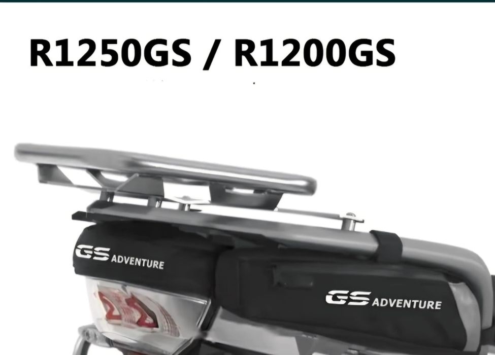 Bolsas BMW 1200GS 1250GS