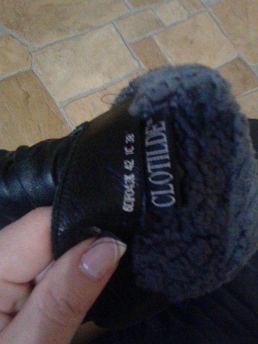 Сапожки зимние             .