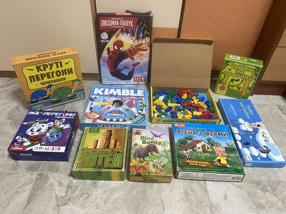 настольные игры ходилки
