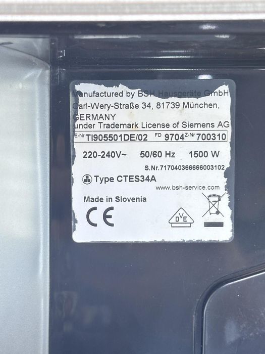 Кавомашина Siemens EQ.9 S500 TI905501DE Автоматична Premium EU Б.У.