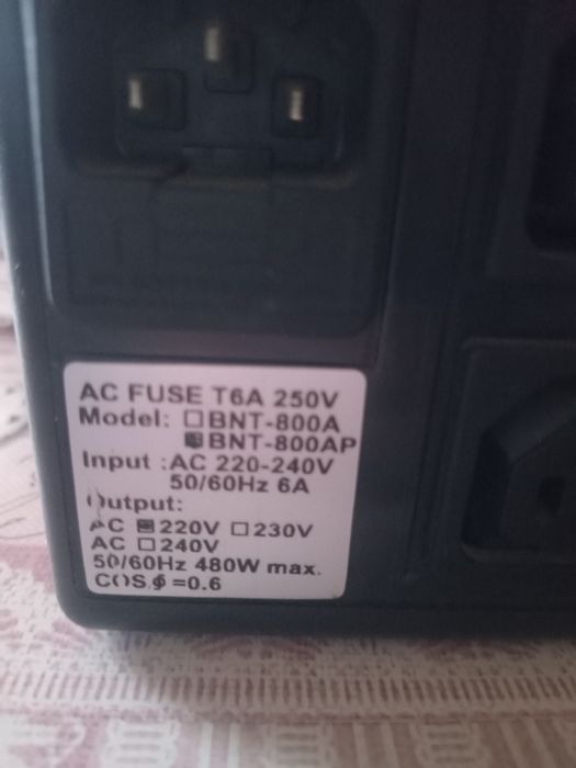 Блок безперебійного живлення 800вт