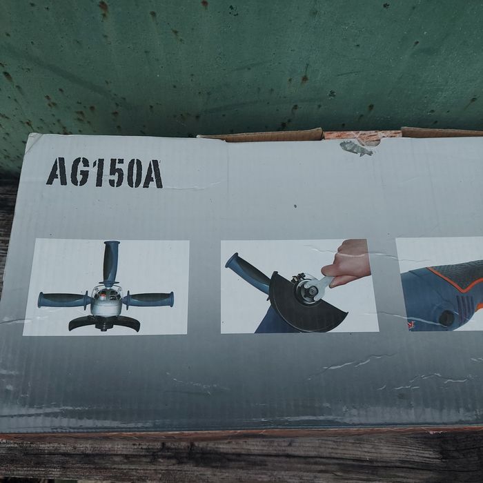 Болгарка Stern AG150A  новая