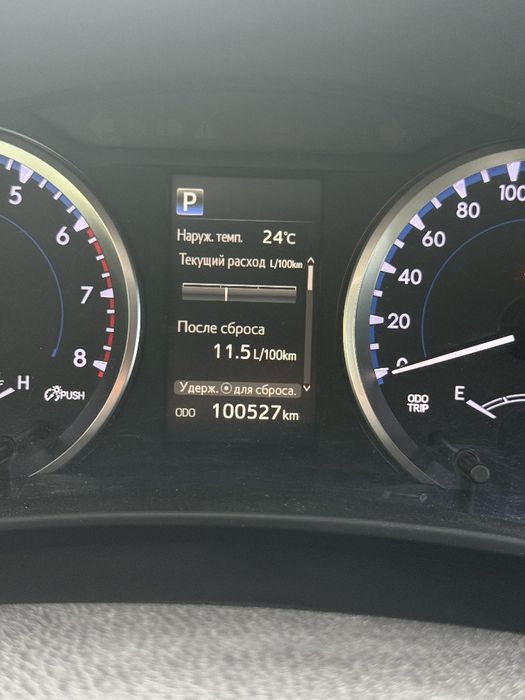 Toyota Highlander 2017 VIN 5TDZARFHX0S029041 фото оголошення 8 з 8