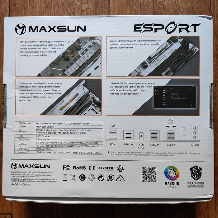 Maxsun B650ITX WiFi ICE/ Ryzen 5 7400F