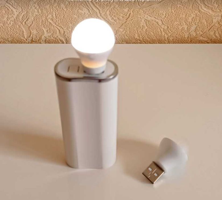 Портативна світлодіодна USB лампа, нічник, ліхтарик 1W 5V кругла