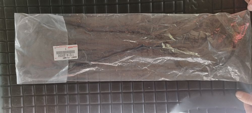 Прокладка клапанної кришки 11214-20030