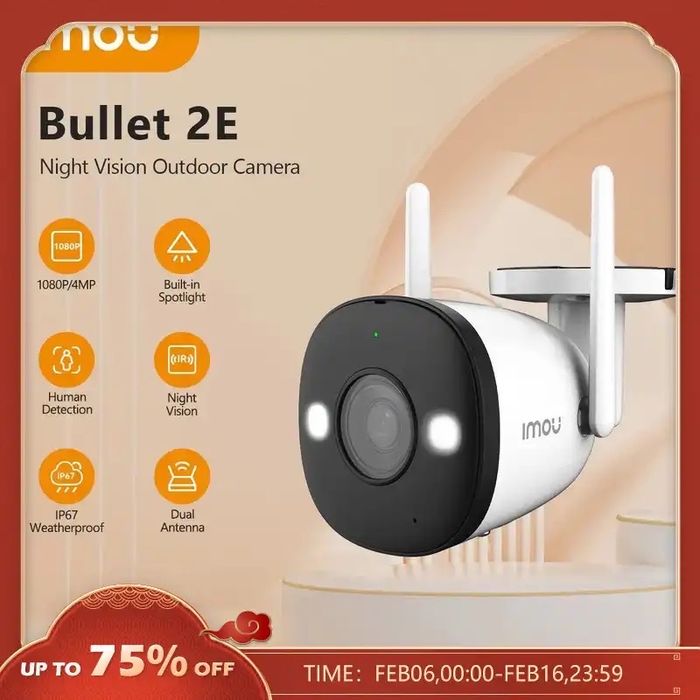 IMOU Bullet 2E 2MP-6mm наружна wi-fi камера