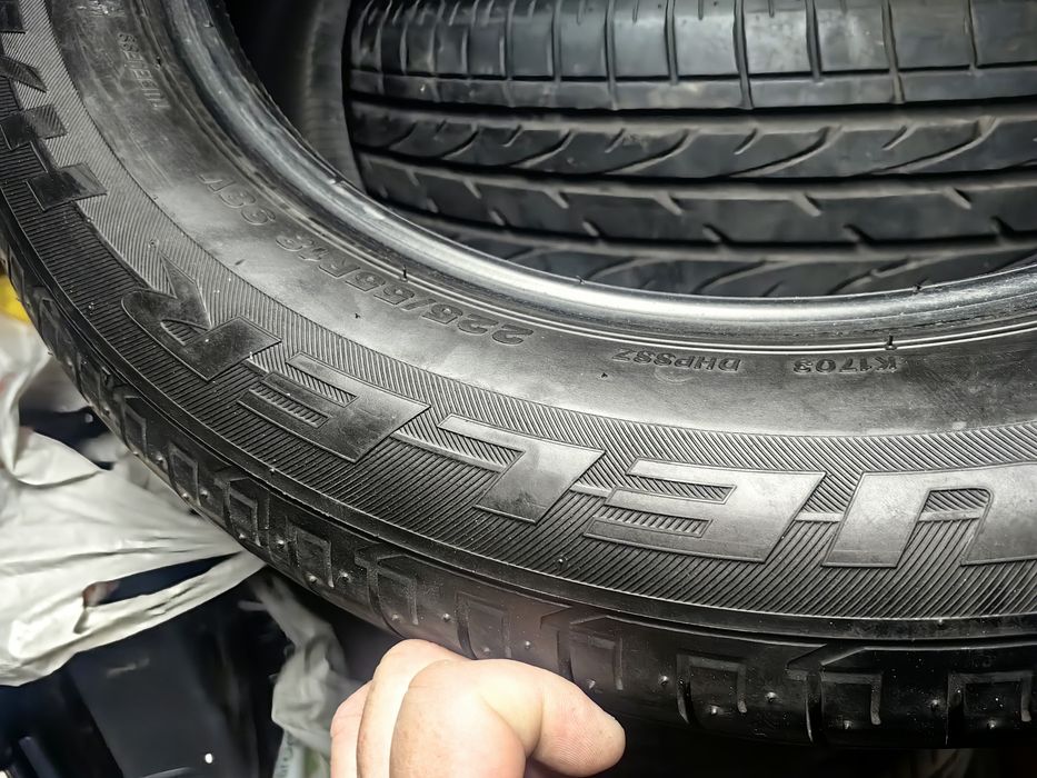 Opony Bridgestone  Dualer H/P  225/55/R18