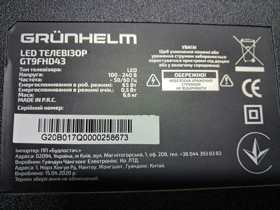 Main board TP.HV351S.PB757