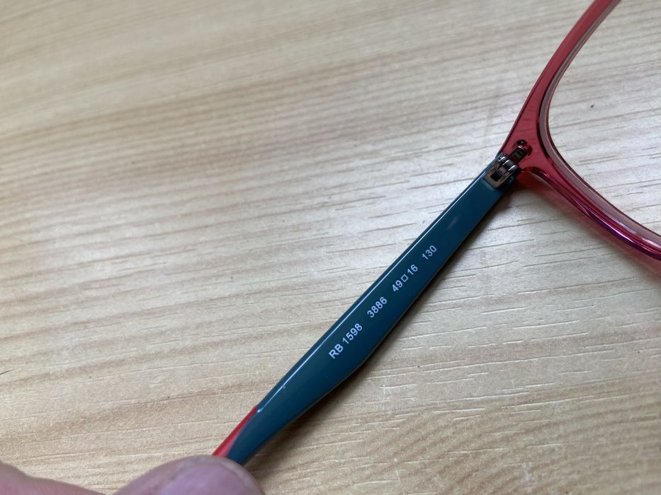 Оправа Ray-Ban RB1598 49/16 130