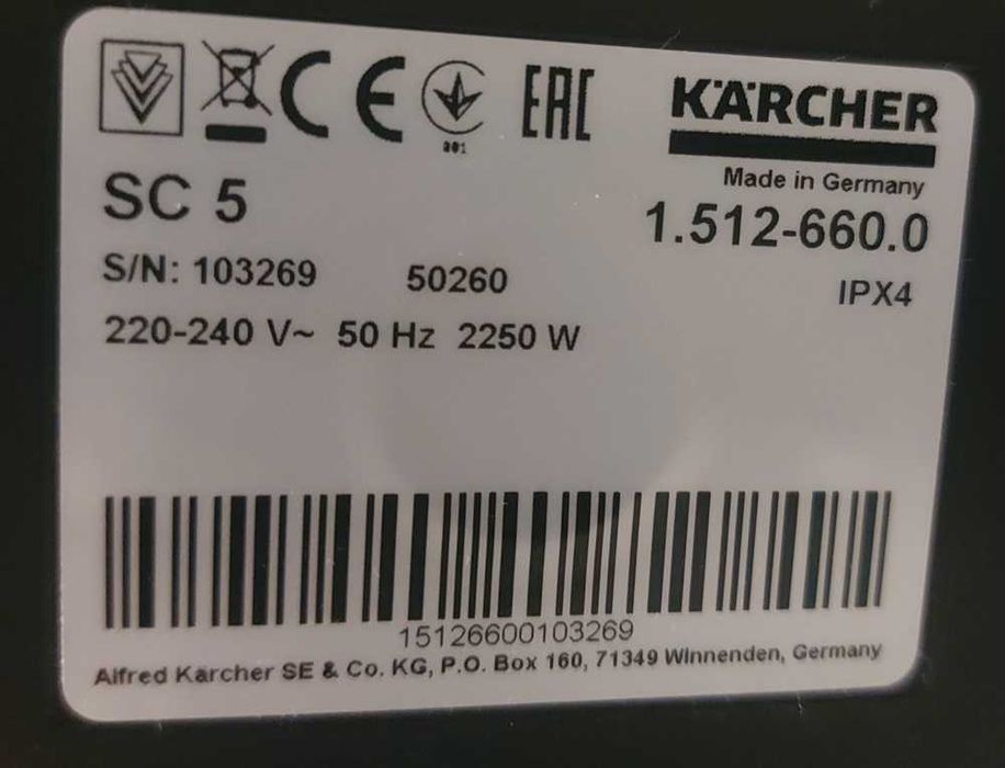 parownica przelewowa Karcher SC5 w bdb stanie
